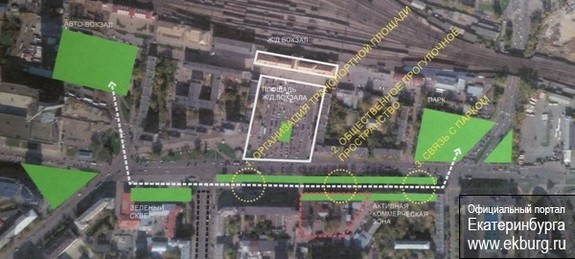 Голландская аллея украсит улицу Челюскинцев в Екатеринбурге  1