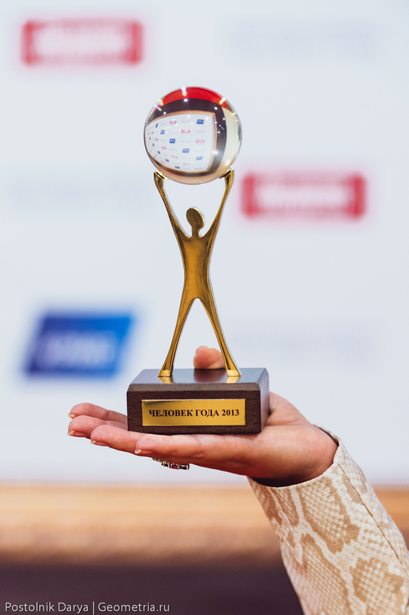 Статуэтка премии «Человек года» обновится / ЭСКИЗЫ 3