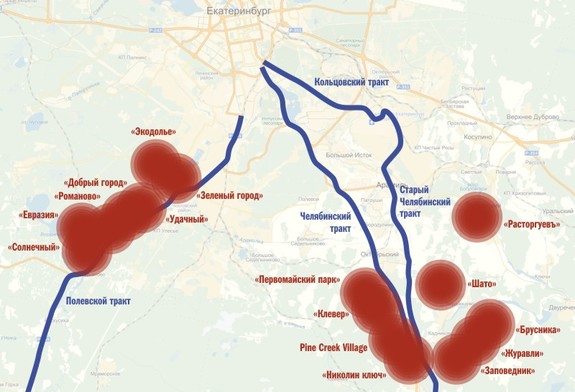 Дорожный «кошмар и ужас» выгонит уральцев из южного пригорода 1