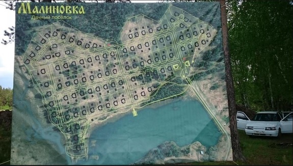 Коттеджные поселки в западном пригороде Екатеринбурга останутся штучным товаром 10