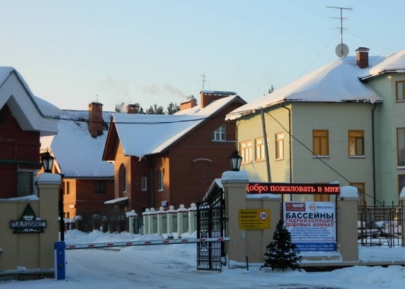 Коттеджные поселки в западном пригороде Екатеринбурга останутся штучным товаром 14