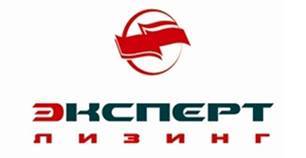 «Эксперт-лизинг» предоставляет спецусловия на покупку коммерческого автотранспорта 1 «Эксперт-лизинг» предоставляет спецусловия на покупку коммерческого автотранспорта 1