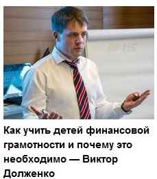 Артур Зиганшин: Из сына выращу победителя 1