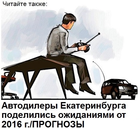 Валерий Ананьев рассказал об уходящем годе и ожиданиях от нового сезона  3