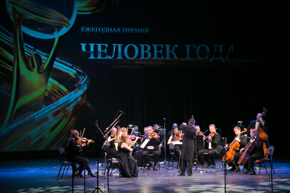 «Человек года — 2015»: как выбирали финалистов 1