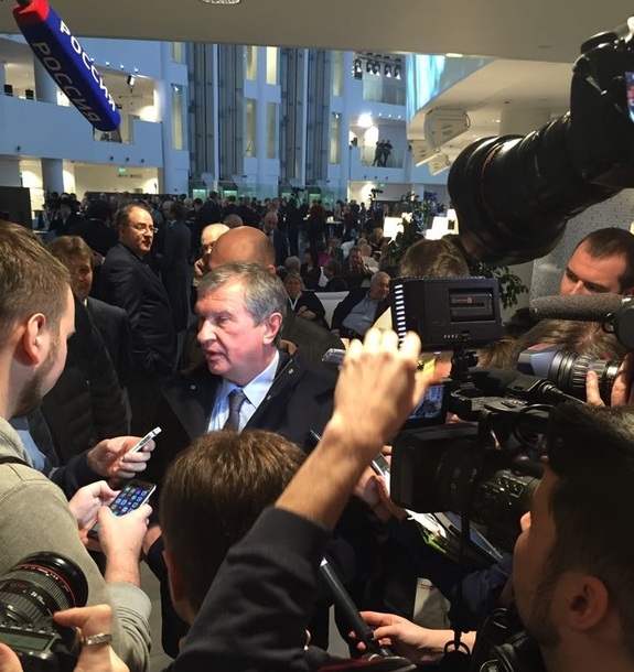 Путин и Медведев открыли екатеринбургский Центр им. Ельцина 2