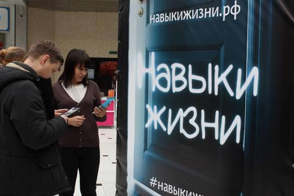 Навыки жизни вместо подарков. Почему нужно переосмыслить волонтерскую помощь детским домам 1