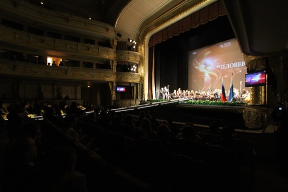 «Человек года-2015»: Герои трудного времени / РЕПОРТАЖ 5