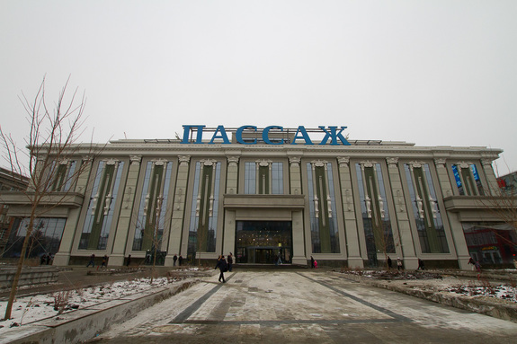В Екатеринбурге открылся торговый центр «ПАССАЖ» / фоторепортаж 7