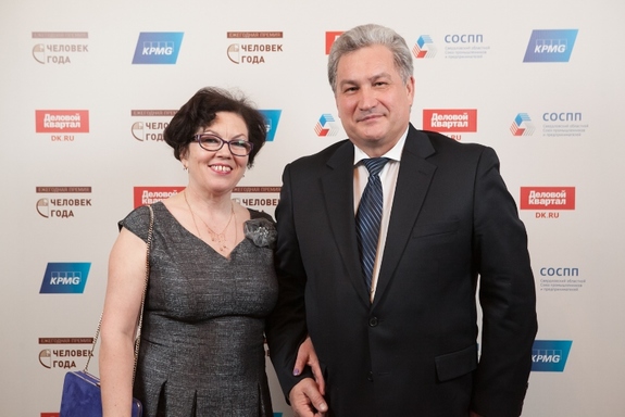 Кулуары премии «Человек года-2015» / ФОТО 1