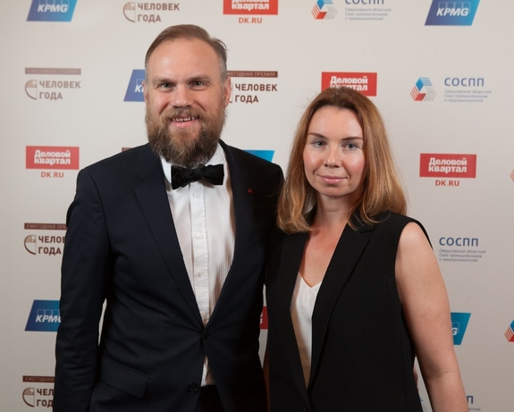 Кулуары премии «Человек года-2015» / ФОТО 18