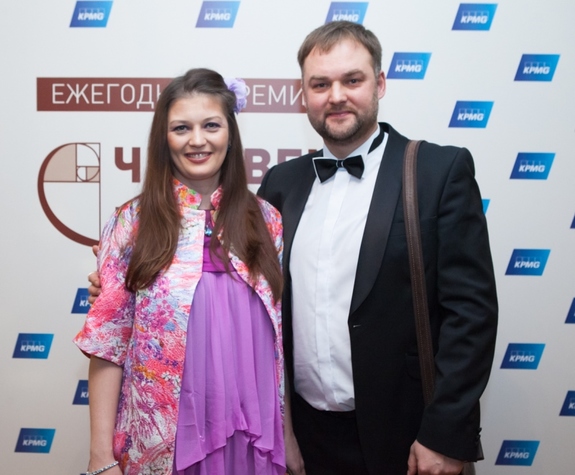 Кулуары премии «Человек года-2015» / ФОТО 24