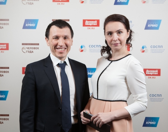 Кулуары премии «Человек года-2015» / ФОТО 26