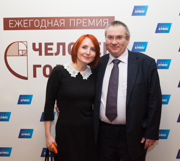 Кулуары премии «Человек года-2015» / ФОТО 27