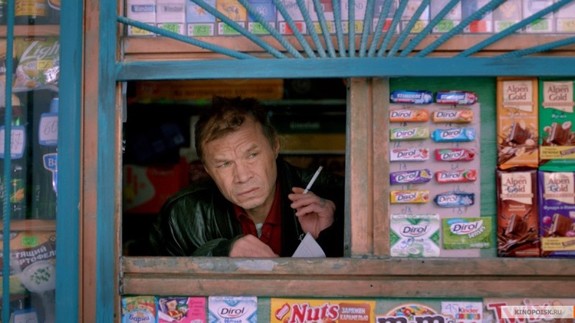 Уральский бизнес подзаработал на съемках «Страны Оз» 4