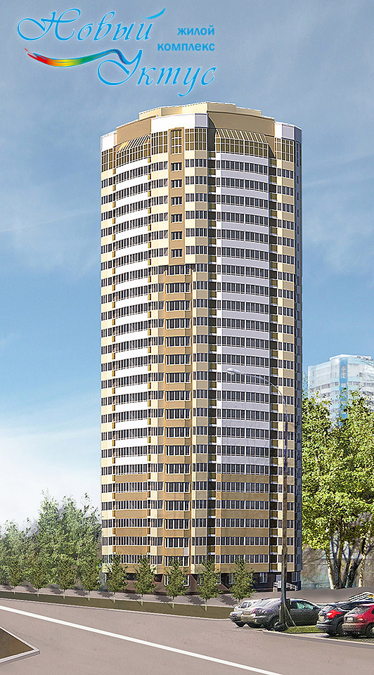 Александр Романов: «Строили, строим и будем строить» 5 Александр Романов: «Строили, строим и будем строить» 5