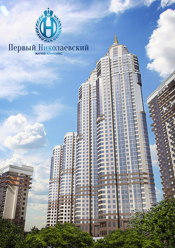 Александр Романов: «Строили, строим и будем строить» 7 Александр Романов: «Строили, строим и будем строить» 7