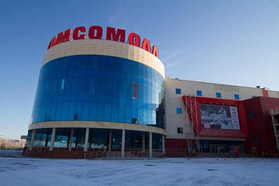 Алексей Мальцев: Бизнесменов на работу не беру 1