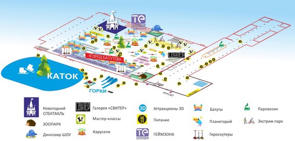 Батуты, динозавры, мастер-классы: что посмотреть на «ЭкспоЁлке-2016» 3