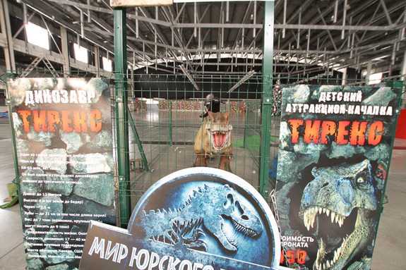 Батуты, динозавры, мастер-классы: что посмотреть на «ЭкспоЁлке-2016» 4