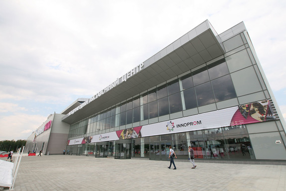 Батуты, динозавры, мастер-классы: что посмотреть на «ЭкспоЁлке-2016» 9