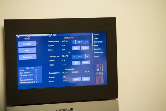 Изнанка башни «Исеть»: Каково жить в самом высоком здании Екатеринбурга / ФОТО 10