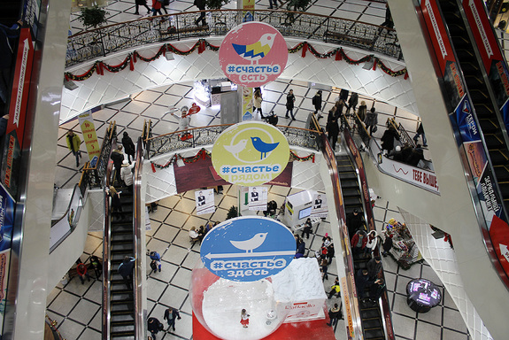 Ресторанная критика Якова Можаева: ресторан грузинской кухни «Счастье» 2