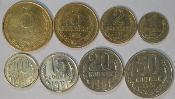 На российских монетах вместо эмблемы ЦБ появится герб РФ 6