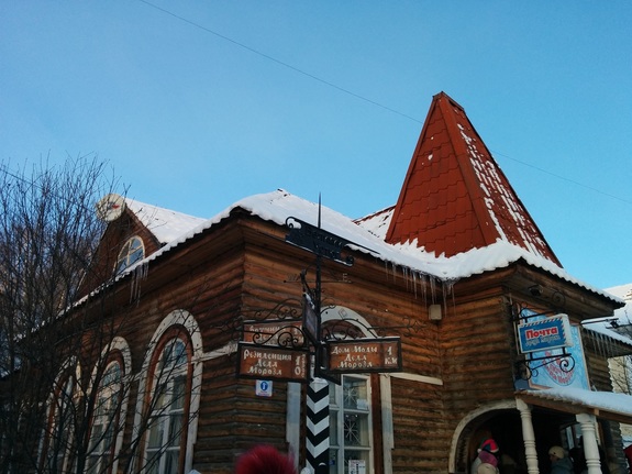 Из Екатеринбурга в Великий Устюг: что делать на родине Деда Мороза / ФОТОРЕПОРТАЖ 4