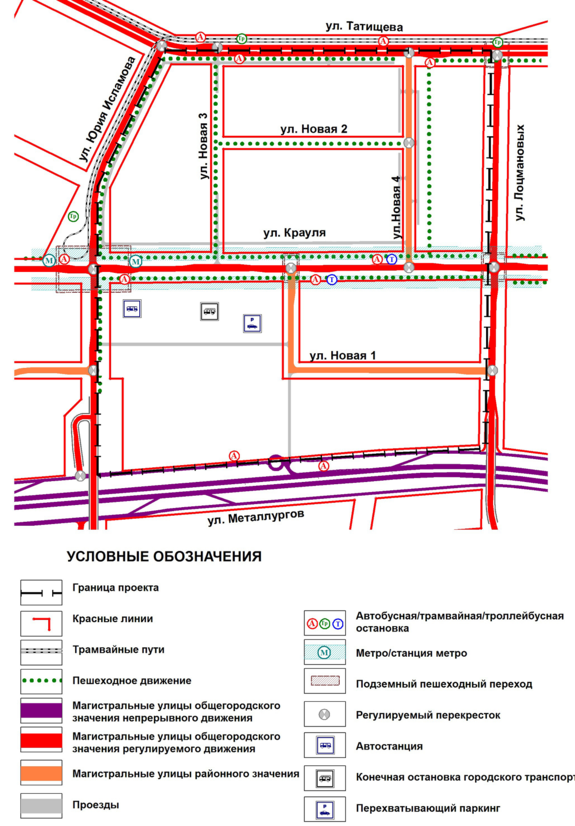 Метро и ледовый дворец. На западе города подготовили почву для квартала на 10 тыс. жителей 1