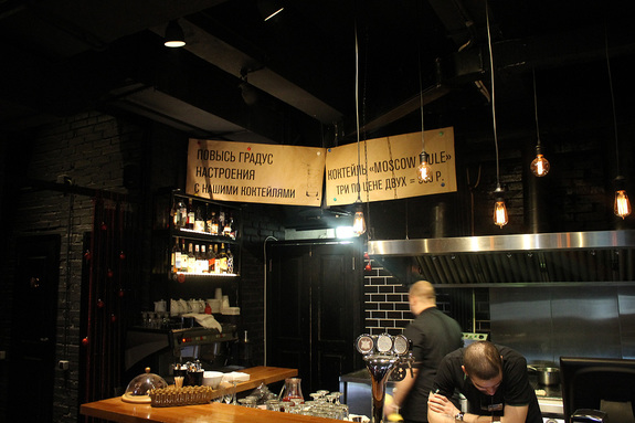 Ресторанная критика Якова Можаева: бургерная «Огонь» 3