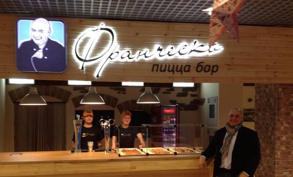 Главный сицилиец Урала открыл в Екатеринбурге стрит-фуд с пиццей 1