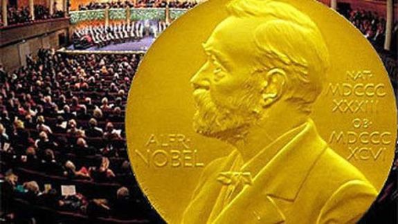 Нобелевская премия 