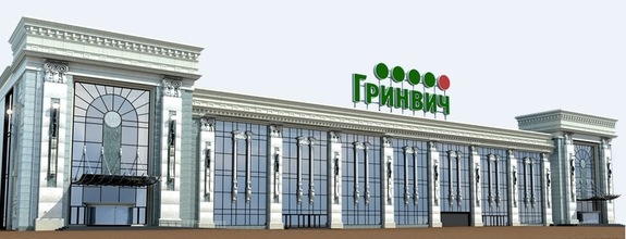 Подземелья «Гринвича»: Экскурсия по стройплощадке пятой очереди ТРЦ-гиганта / ФОТОРЕПОРТАЖ 28