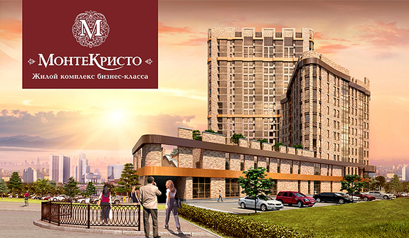 Новостройки: формула комфортного проживания 2 Новостройки: формула комфортного проживания 2