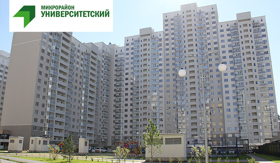 Новостройки: формула комфортного проживания 5 Новостройки: формула комфортного проживания 5