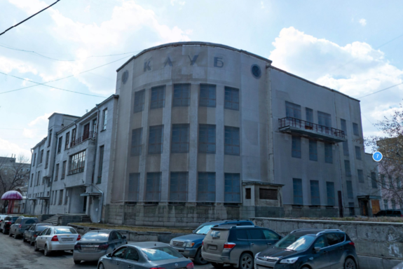 РПЦ попросила передать ей пять спорных объектов недвижимости в Екатеринбурге 2