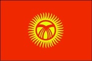 Киргизия (Киргизская Республика)
