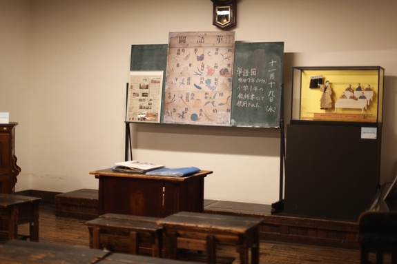 «Приезжайте в Токио со своей колбасой и не рассчитывайте на роллы «Калифорния» 9