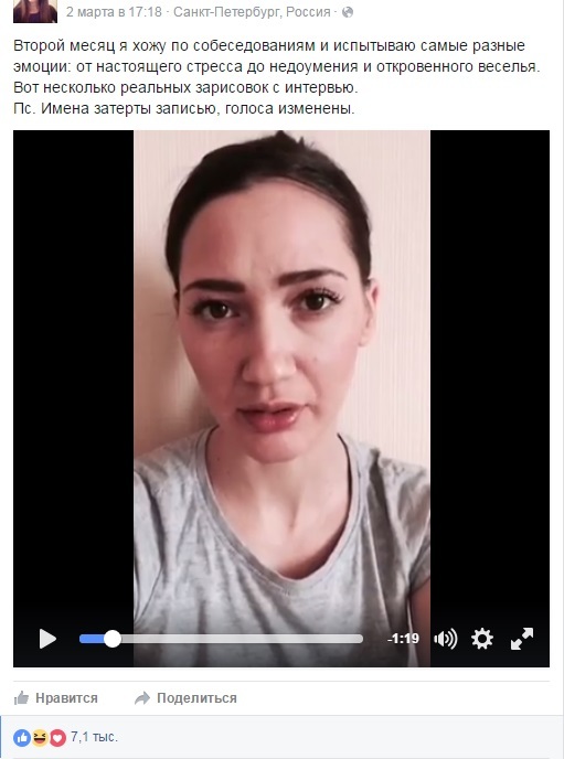 Самые интересные вирусные видео этой недели: ОБЗОР - 11.03.2016 2