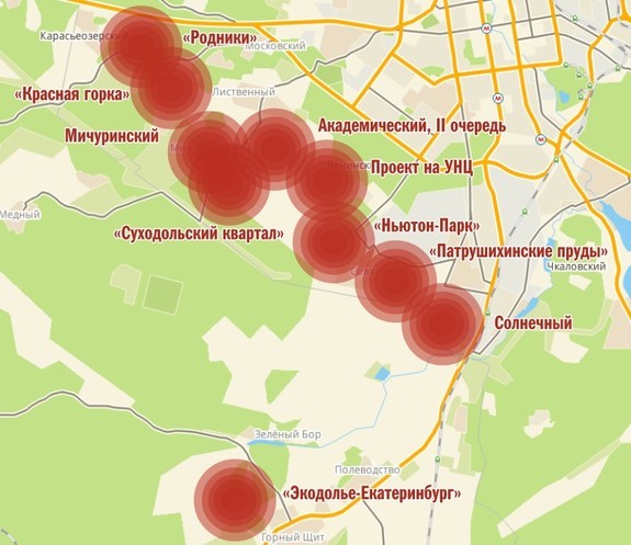 Жилые стройки вернутся с окраин в центр Екатеринбурга 3