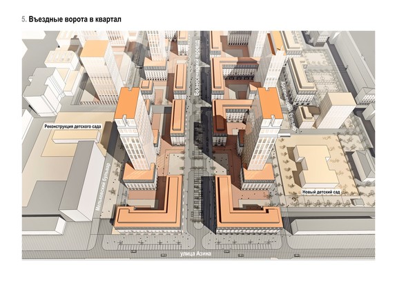 Градсовет оценил проект квартала на набережной Исети и редевелопмент Уралтрасмаша от РМК 6