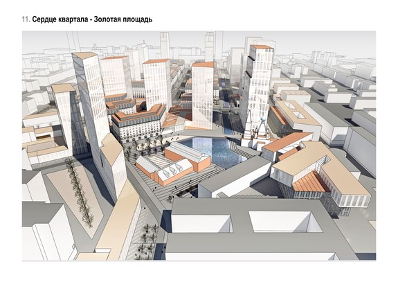 Градсовет оценил проект квартала на набережной Исети и редевелопмент Уралтрасмаша от РМК 11