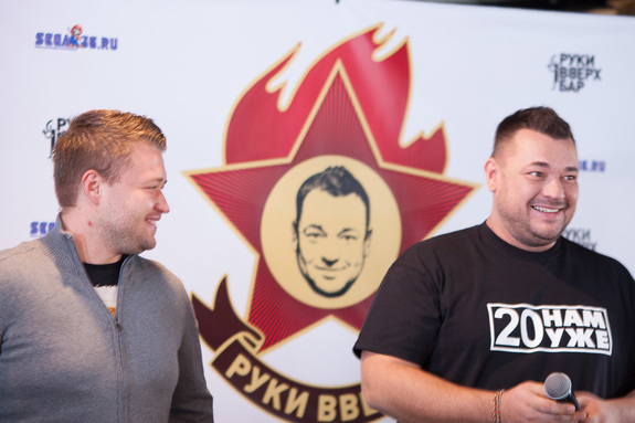 «Хорошее помещение не валяется». Сергей Жуков запустит «Руки Вверх Бар» в Екатеринбурге 1