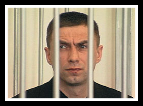 Терентьев Сергей  ОПС Уралмаш