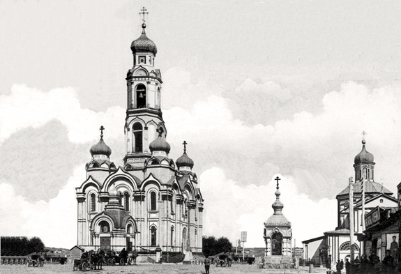 Большой Златоуст (прежнее название Максимилиановская церковь) Большой Златоуст (прежнее название Максимилиановская церковь)