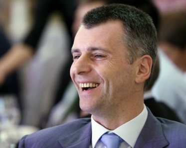 Шутки на 1 апреля: как радуются миллиардеры 10