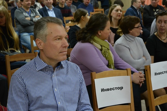 С приставкой «эко»: есть ли будущее у органического бизнеса на Урале 1 С приставкой «эко»: есть ли будущее у органического бизнеса на Урале 1