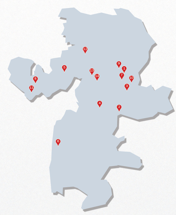 КАРТА крупнейших инвестиционных проектов Челябинской области на 2016-2017 гг 1 КАРТА крупнейших инвестиционных проектов Челябинской области на 2016-2017 гг 1