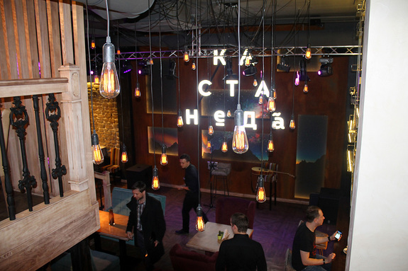 Ресторанная критика Якова Можаева: стейк-бар «Кастанеда» 5 Ресторанная критика Якова Можаева: стейк-бар «Кастанеда» 5